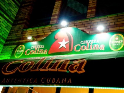 照片: Colina